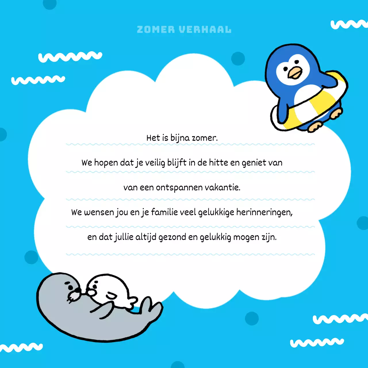 Een mooie zomerse wenskaart in blauw en wit