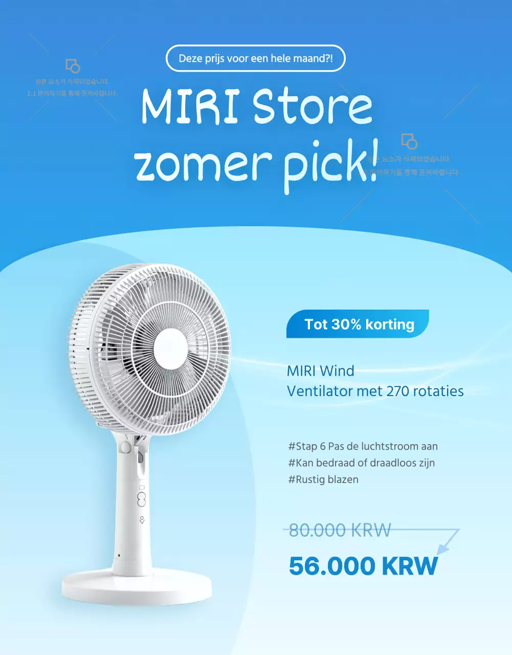 Promoot een moderne zomeruitverkoop in blauw en hemelsblauw