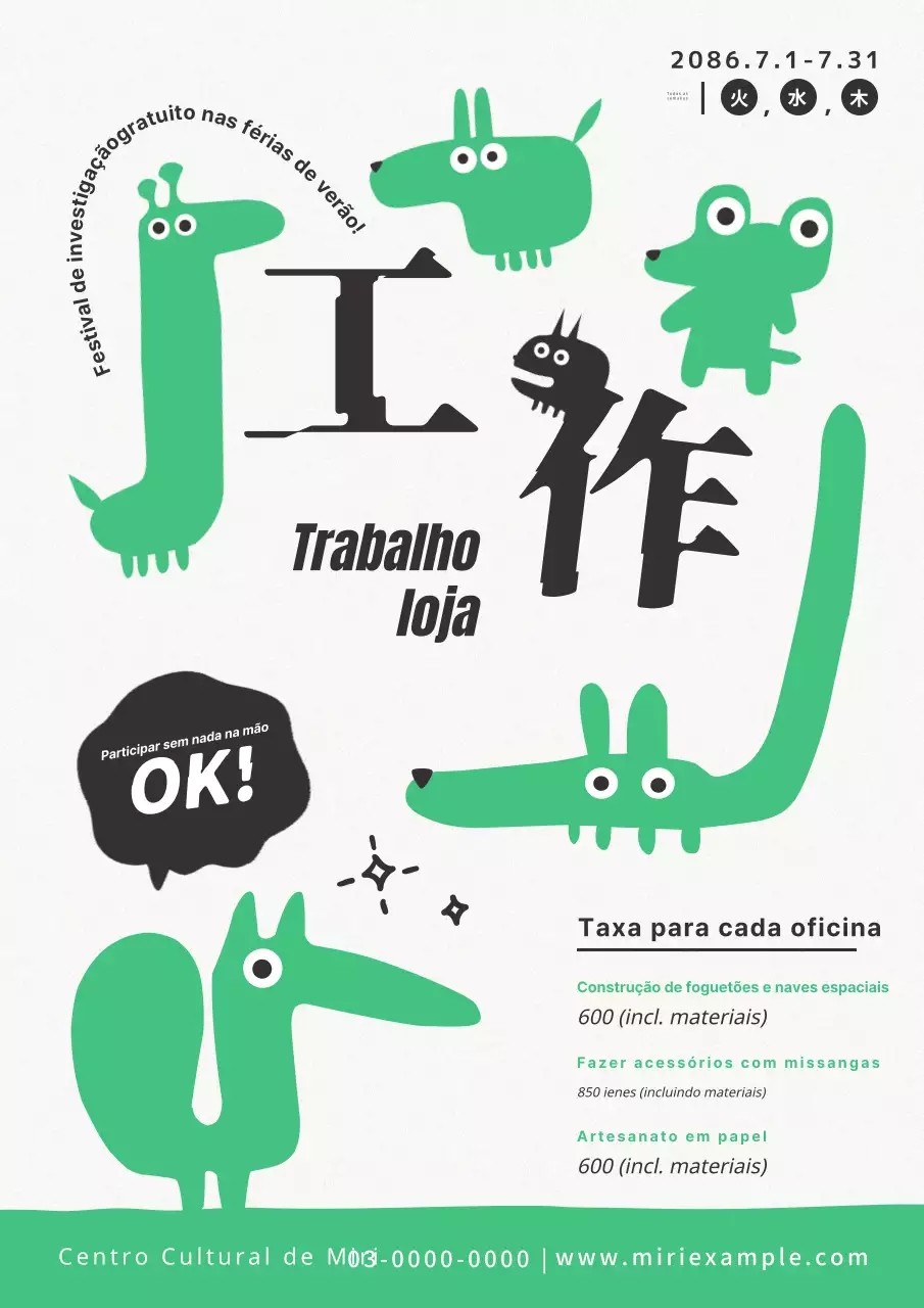 Publicidade a um belo atelier de artesanato de verão em verde e branco.