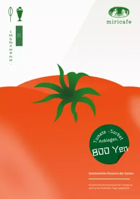 Werbung für das trendige rot-grüne Sommerdessertmenü.