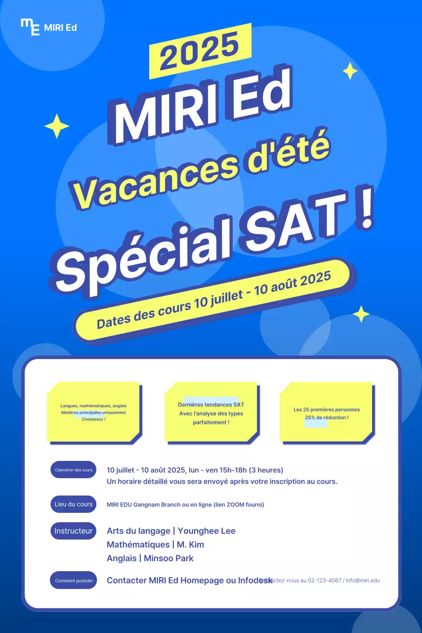 La bannière bleue annonçant la session d'été pour les examinateurs