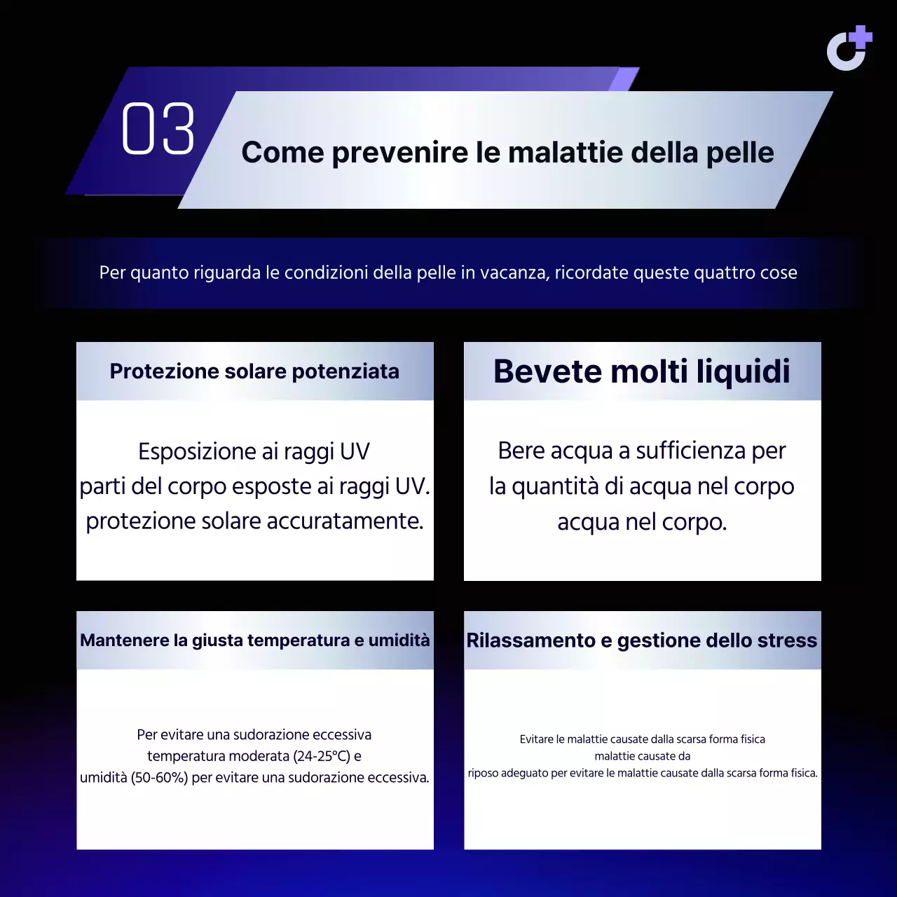 Una semplice guida viola per prevenire le malattie della pelle in vacanza