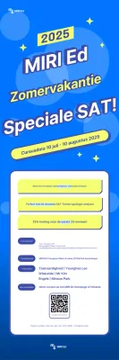 De blauwe banner die de zomersessie voor examenkandidaten aankondigt