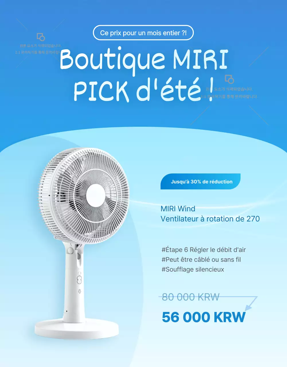 Promouvoir une vente d'été moderne en bleu et bleu ciel