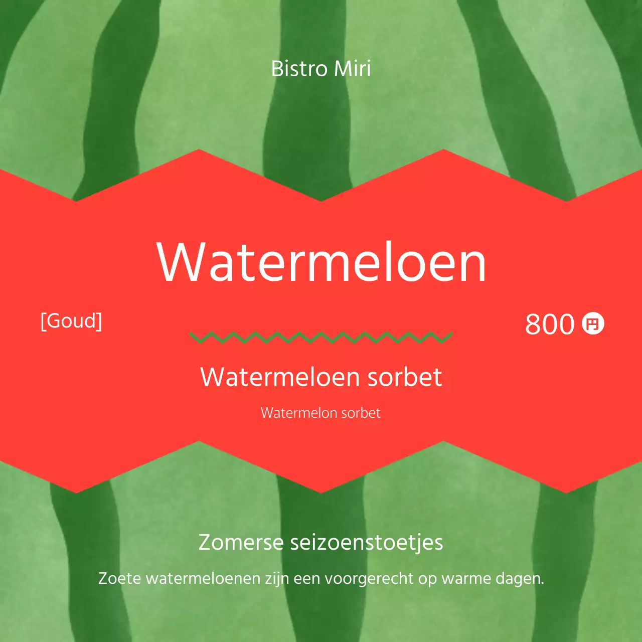Het promoten van een dessertmenu dat alleen voor de zomer is, met rode en groene accenten.