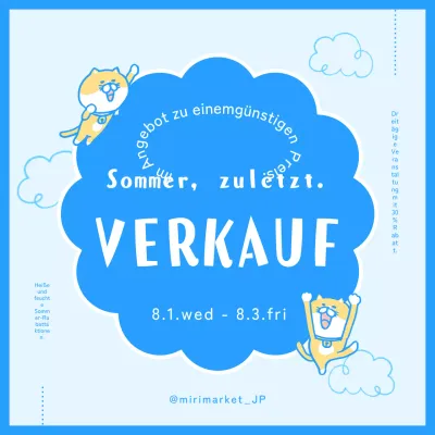 Ein schöner Sommerschlussverkauf in Hellblau und Blau!
