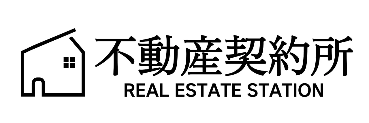 家の形をしたラインイラストの不動産契約のロゴマーク