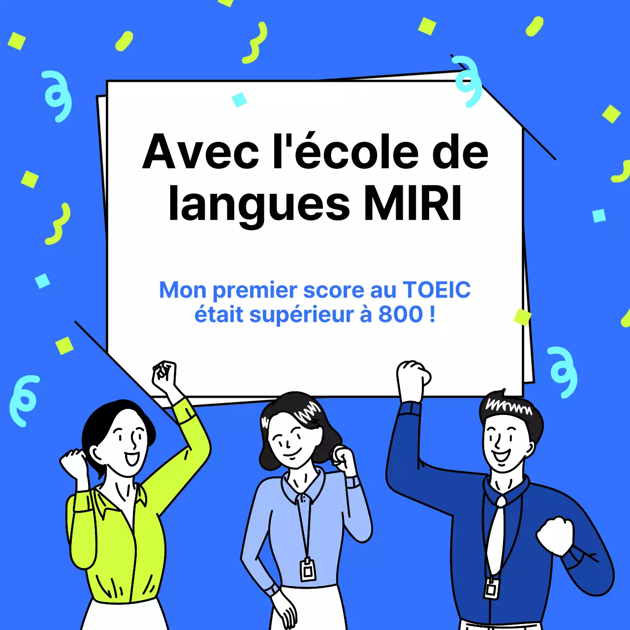 Un simple prospectus d'école en vert citron et bleu