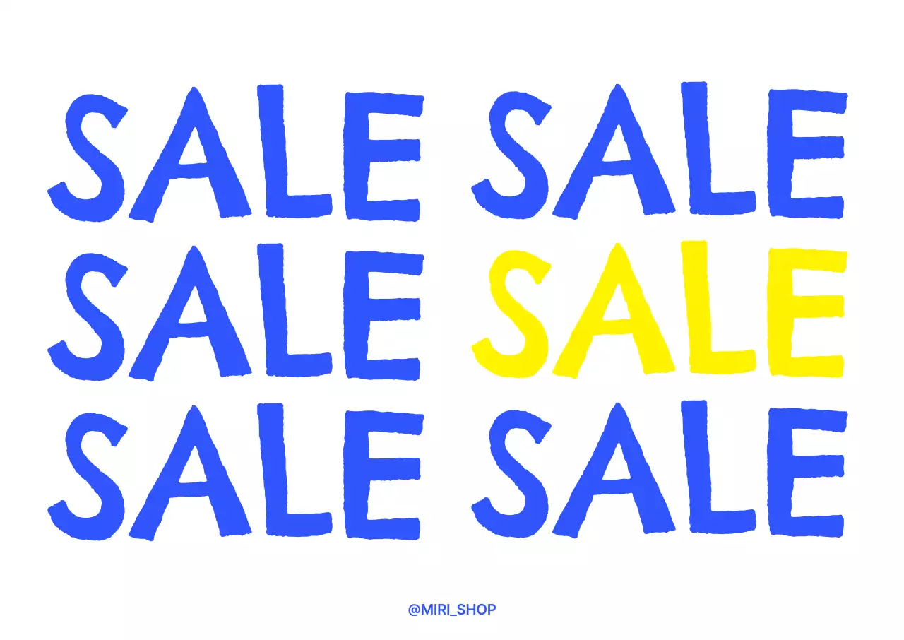 시원한 색감의 세일 안내 입체 포스터