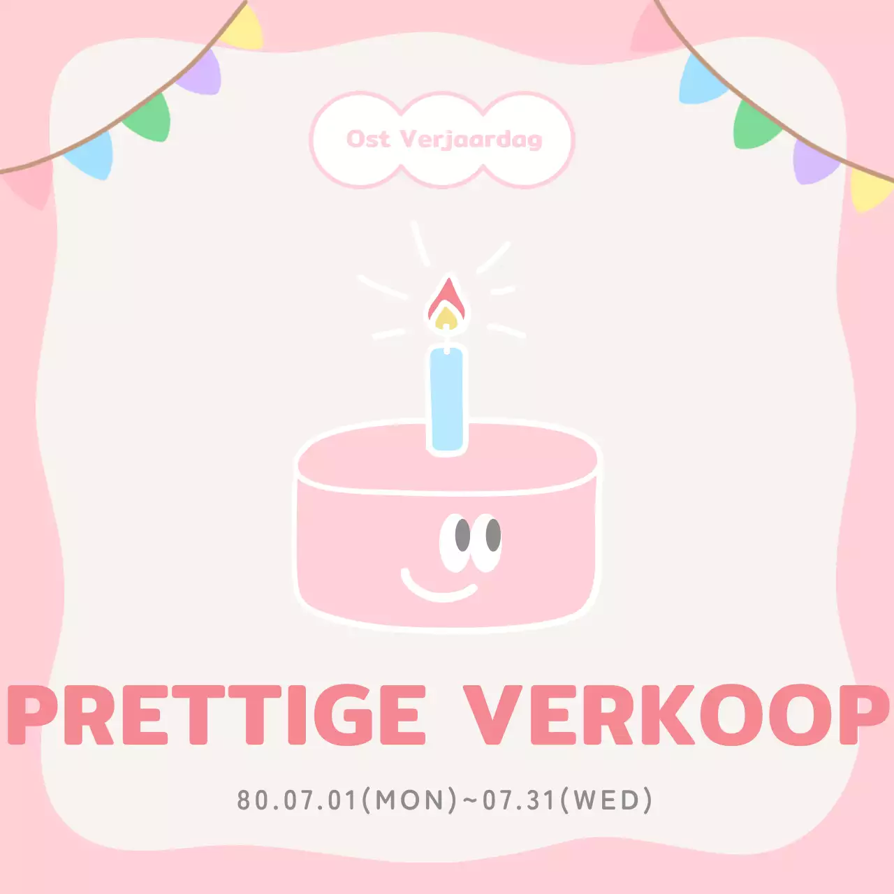 Eenvoudige roze en beige uitverkoopreclame