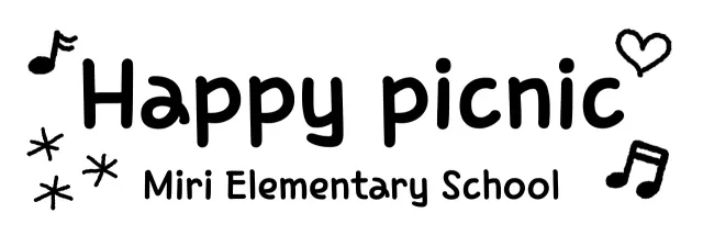 Merchandise with cute doodle concept illustrations