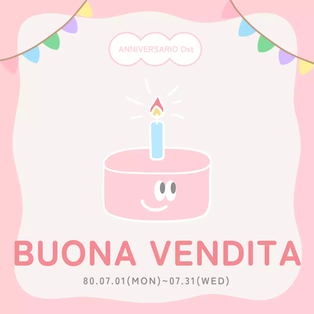 Semplice pubblicità di vendita rosa e beige