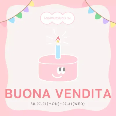 Semplice pubblicità di vendita rosa e beige
