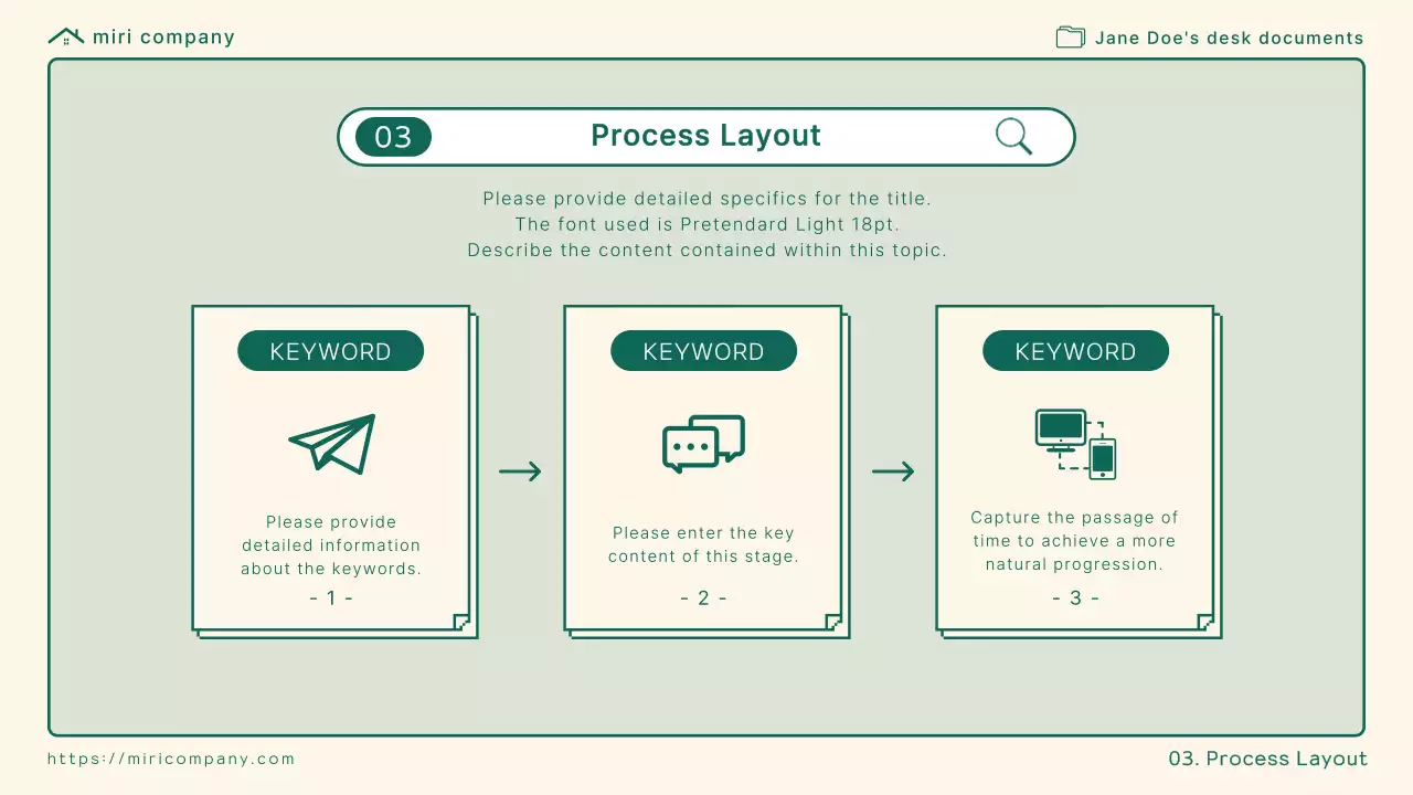 그린 미니멀 오피스 문서 공지 프레젠테이션