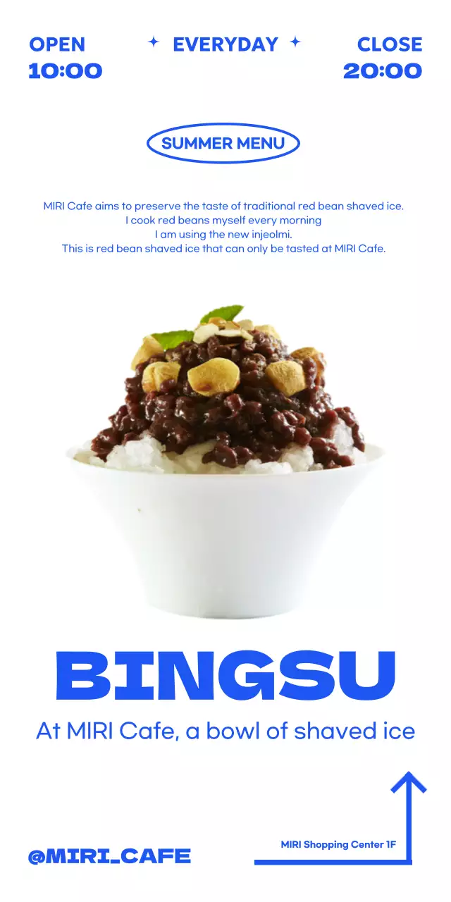 Promote your summer seasonal menu with a modern twist