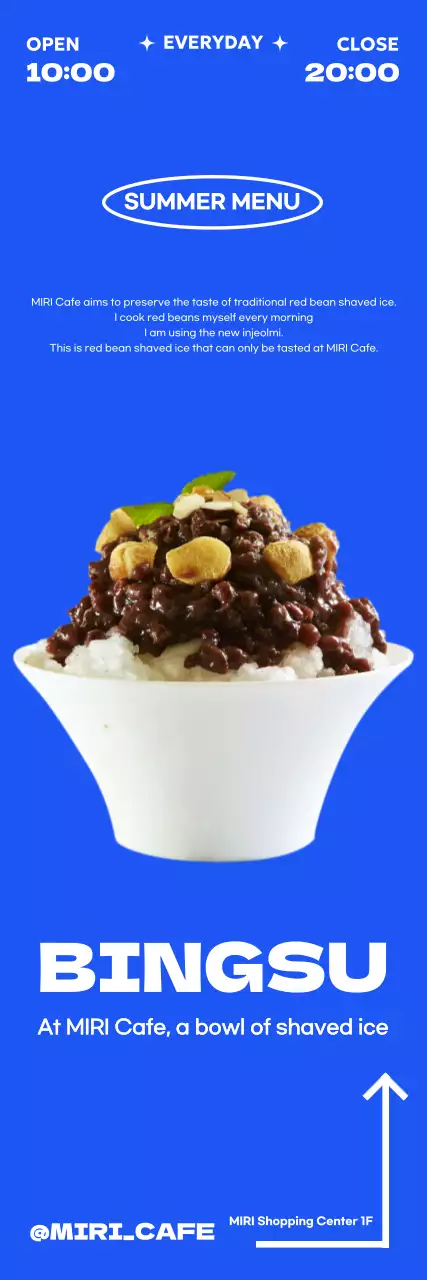 Promote your summer seasonal menu with a modern twist