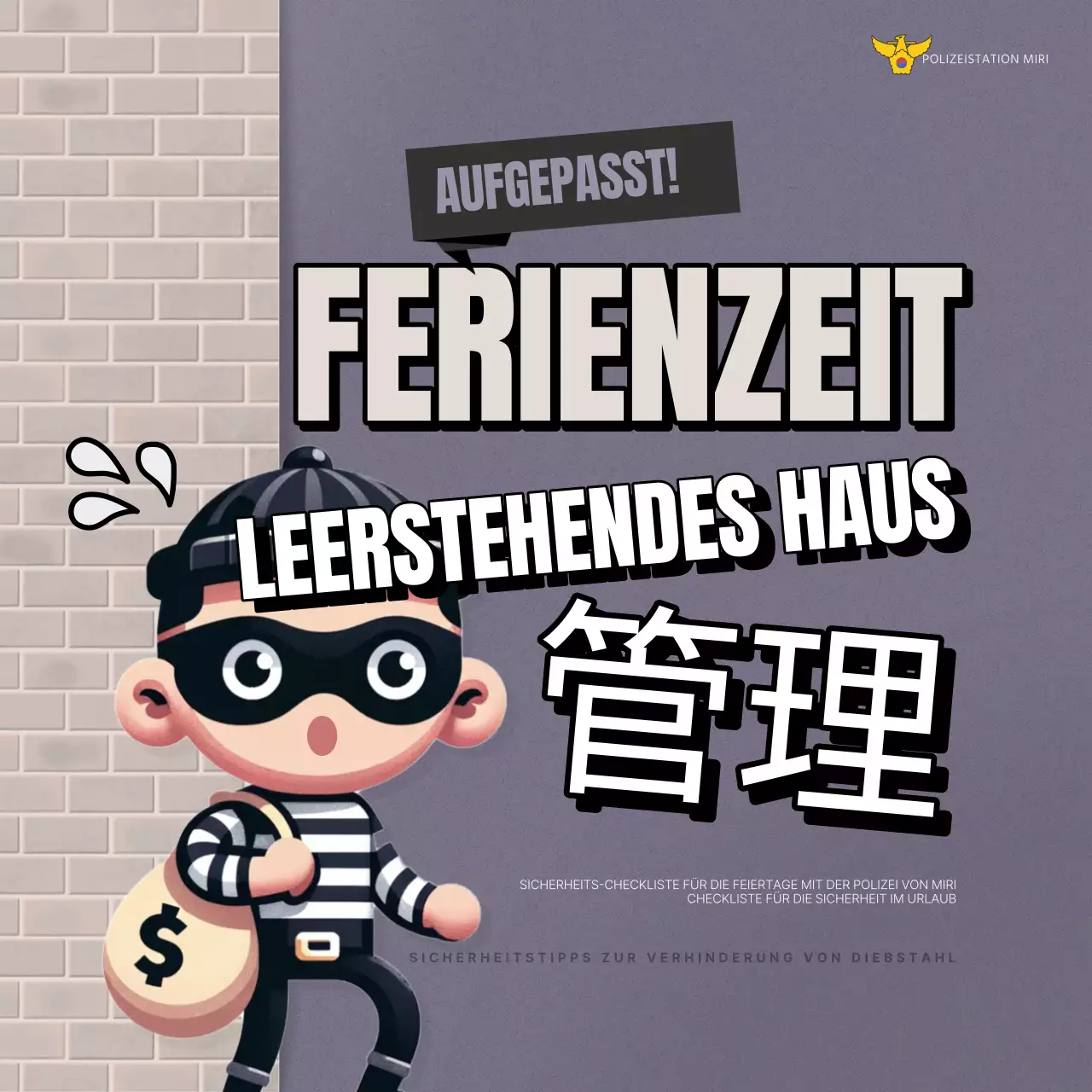 Eine trendige Kampagne zum Schutz vor Urlaubsdiebstahl in Beige und Grau