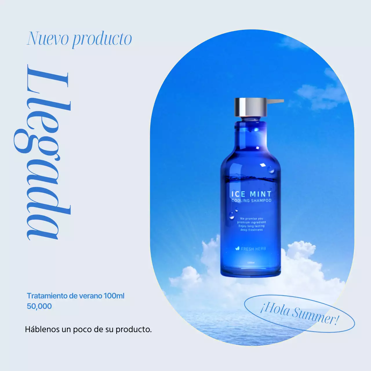 Sencillo anuncio de evento inspirado en el verano en azul claro y azul