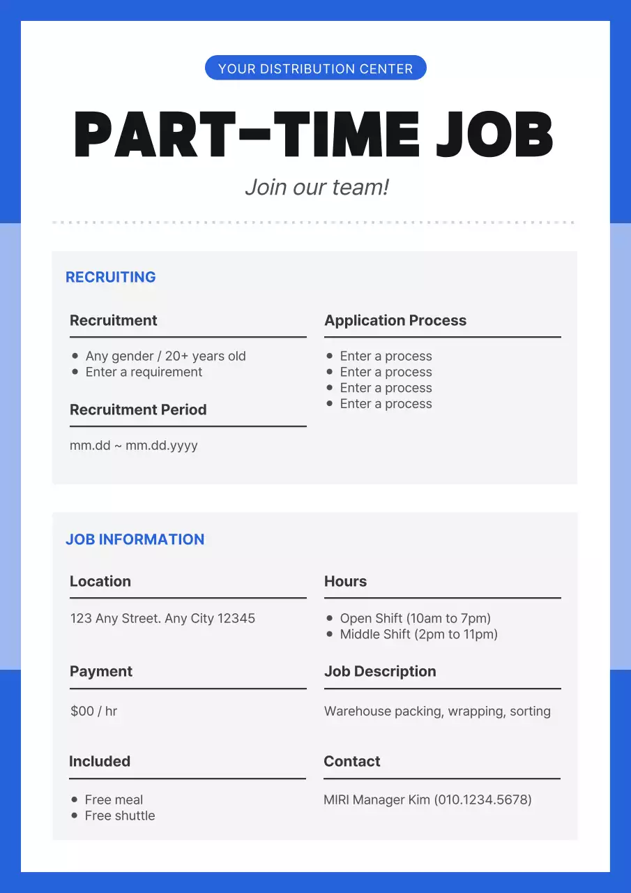 Blue Modern Job Posting Poster