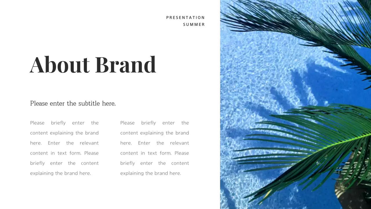 블루 모던 마케팅 프리젠테이션