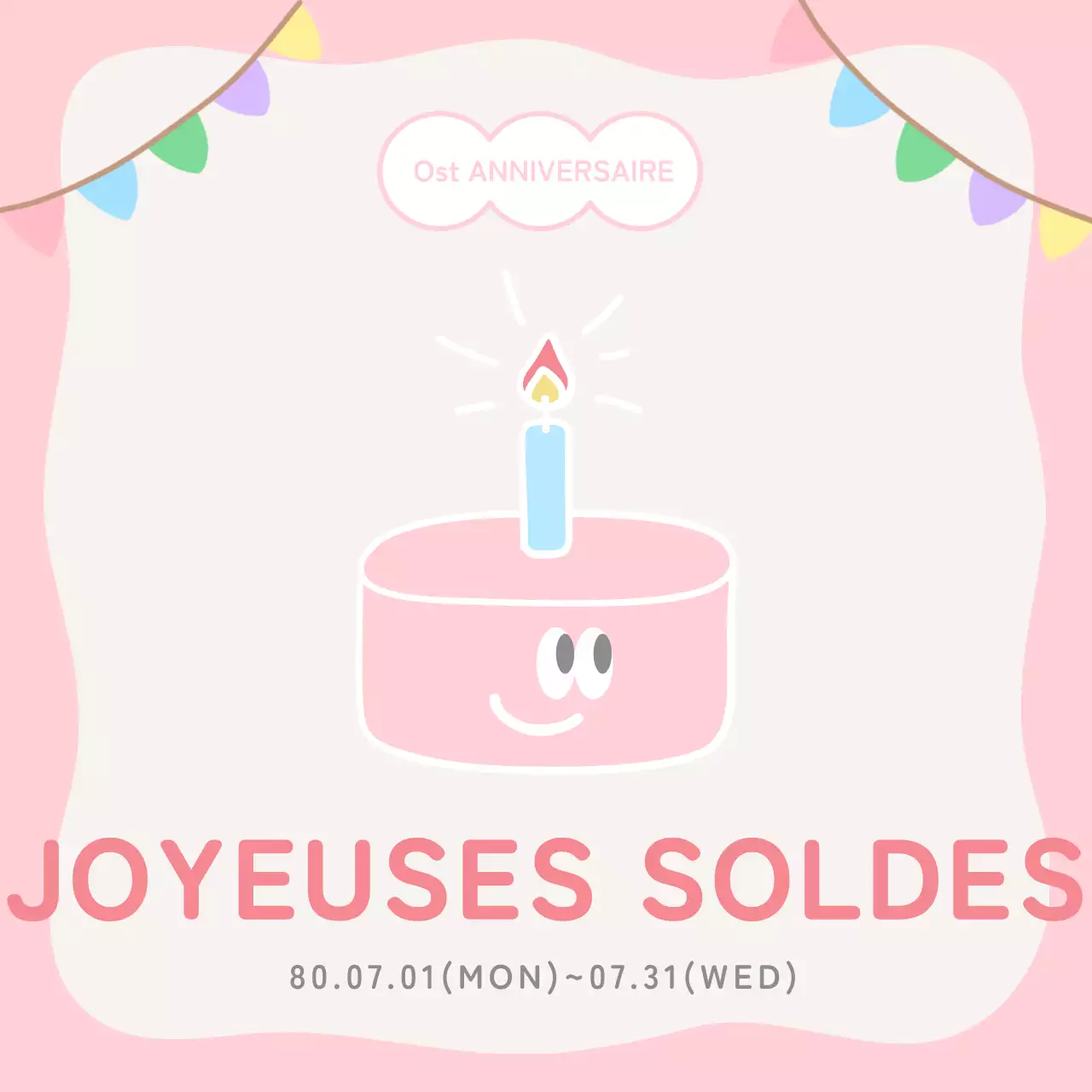 Publicité simple rose et beige