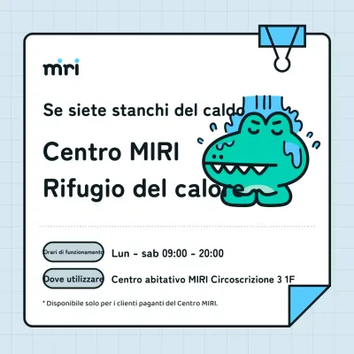 Promuovere un semplice rifugio per le ondate di calore in azzurro e bianco