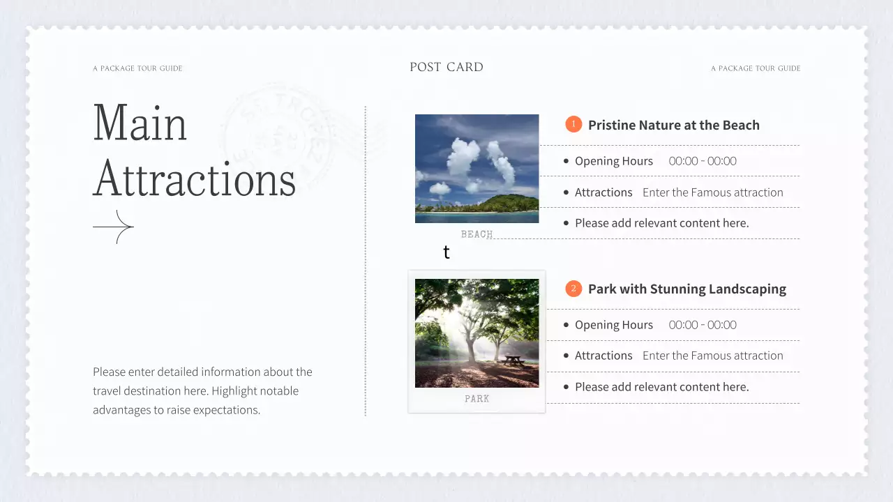 블루 엘레강트 여행 가이드 프레젠테이션