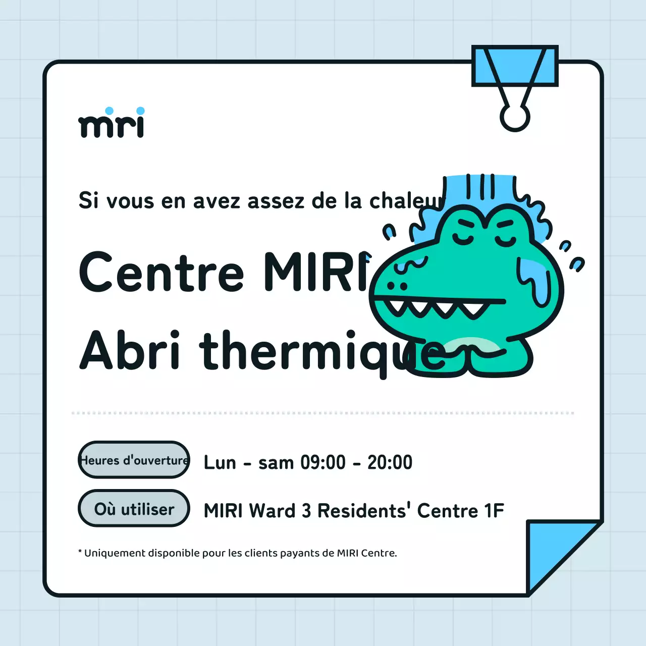 Promouvoir un abri simple contre la canicule en bleu clair et blanc