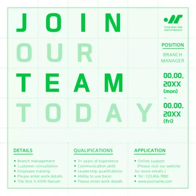 Green Modern Recruitment Notice Social Media Post