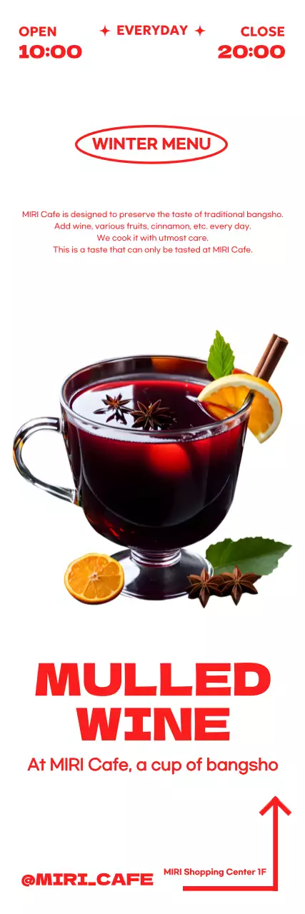 Promote your winter seasonal menu with a modern twist