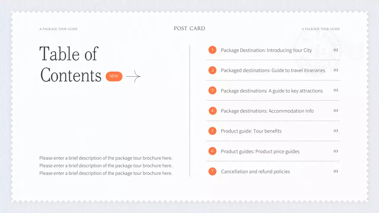 블루 엘레강트 여행 가이드 프레젠테이션