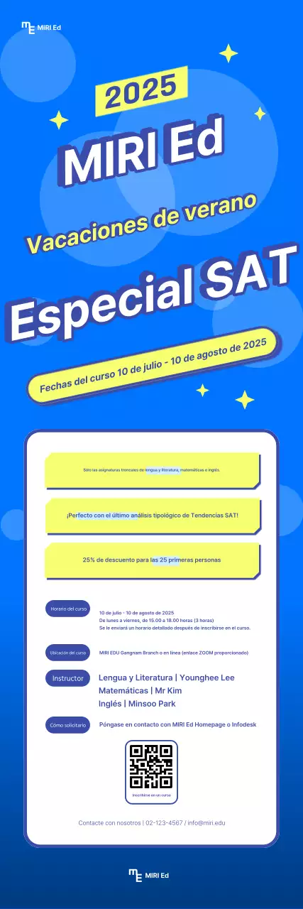 La pancarta azul que anuncia la sesión de verano para examinandos