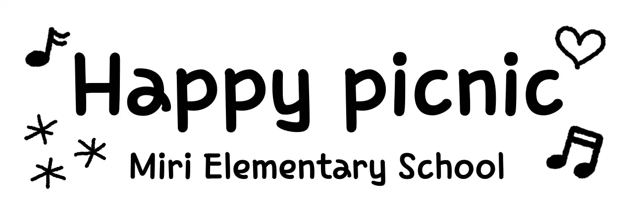 かわいい落書きコンセプトのイラストのグッズ