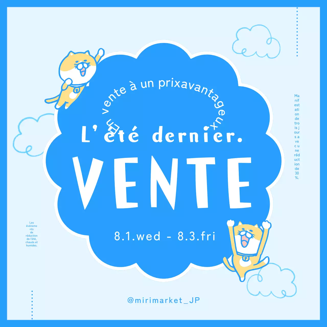 Une belle vente d'été en bleu clair et bleu !