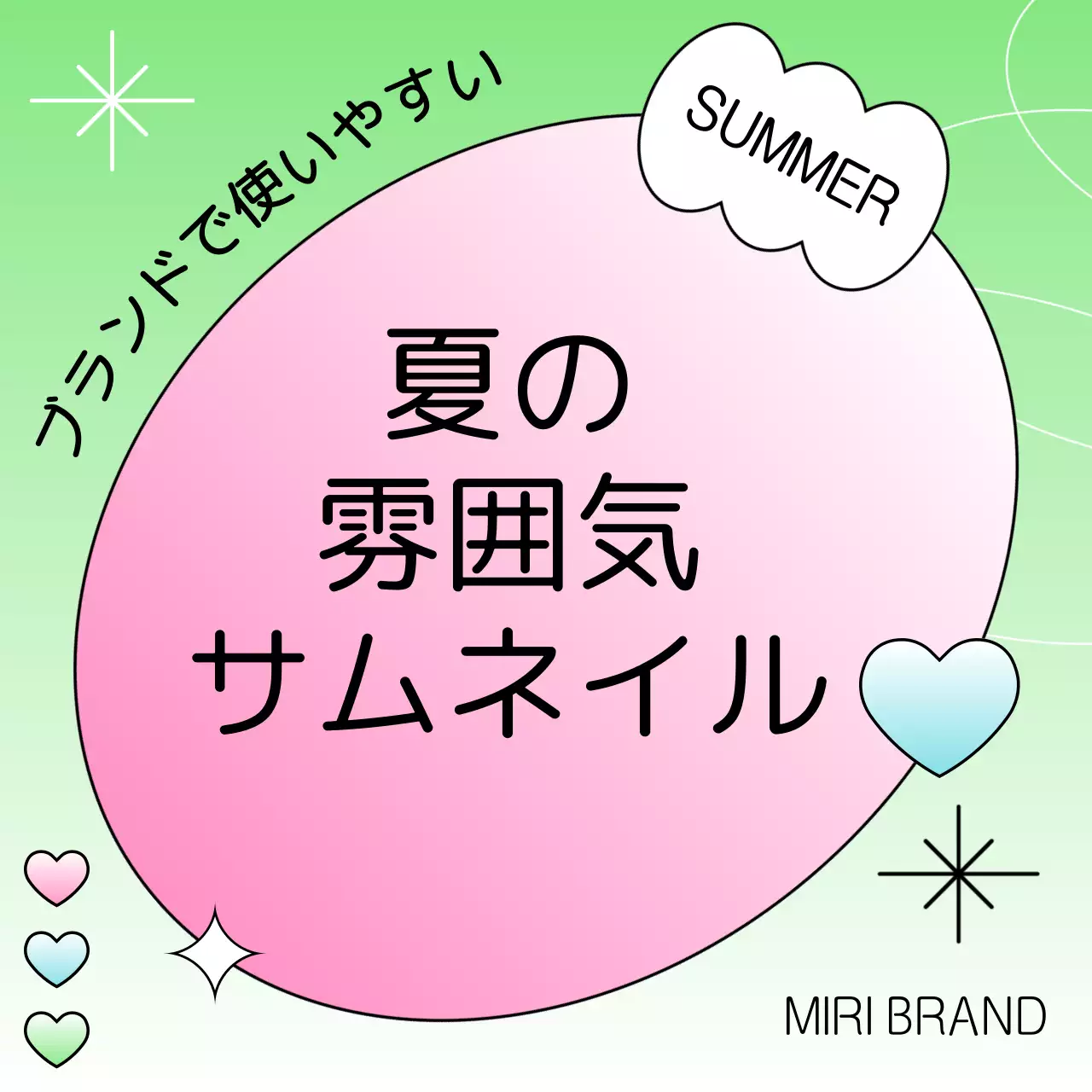 カラフル ポップ サムネイル チラシ Instagram カルーセル