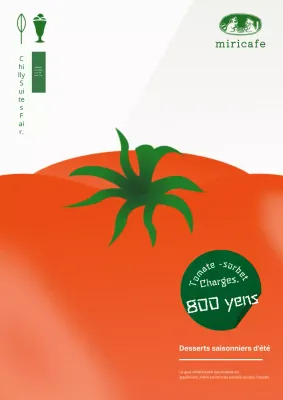 Publicité pour la carte des desserts d'été rouge et vert très tendance.