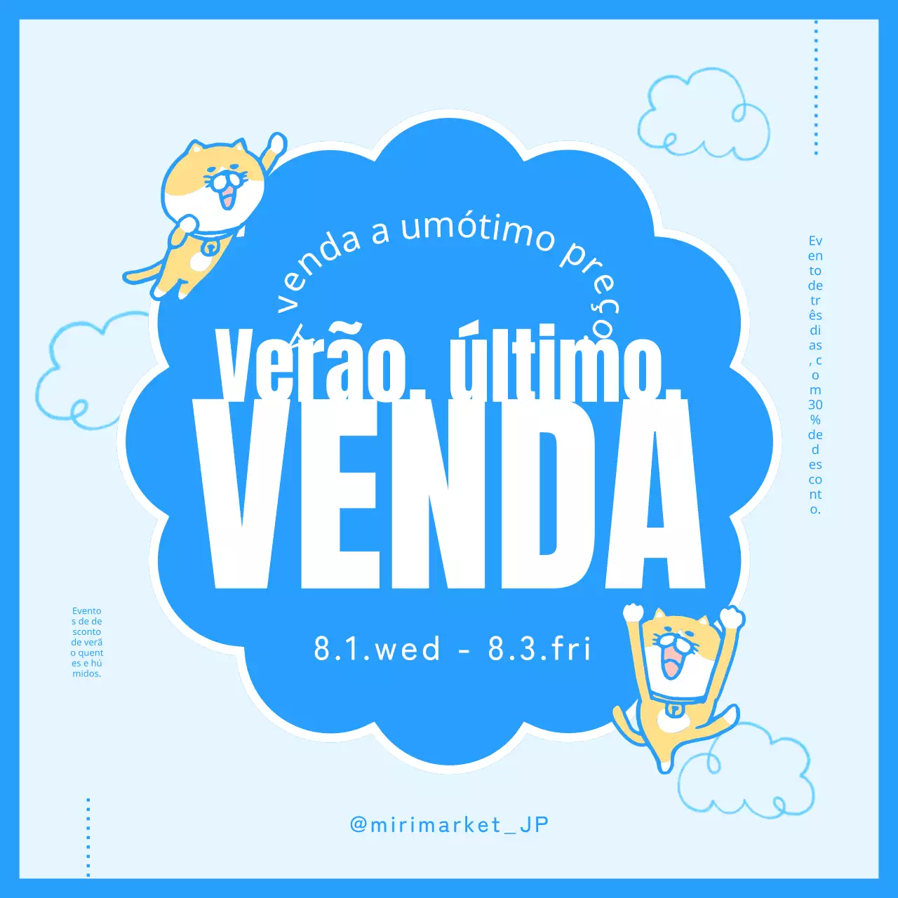 Uma bela venda de verão em azul claro e azul!