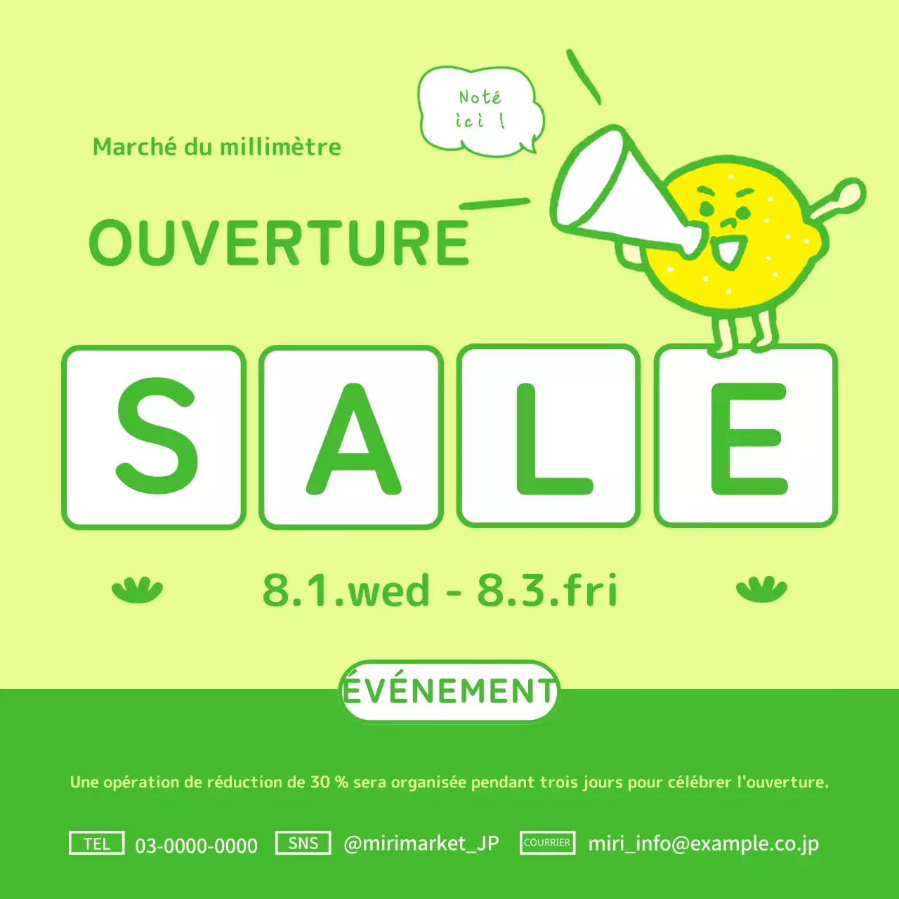 Économisez sur les articles kitsch vert et jaune-vert !