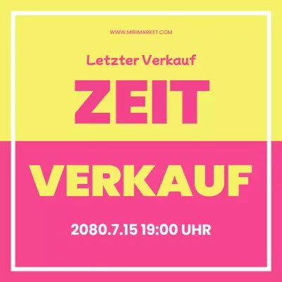 Rabattanzeigen mit gelben und rosafarbenen Tippfehlern hervorgehoben.