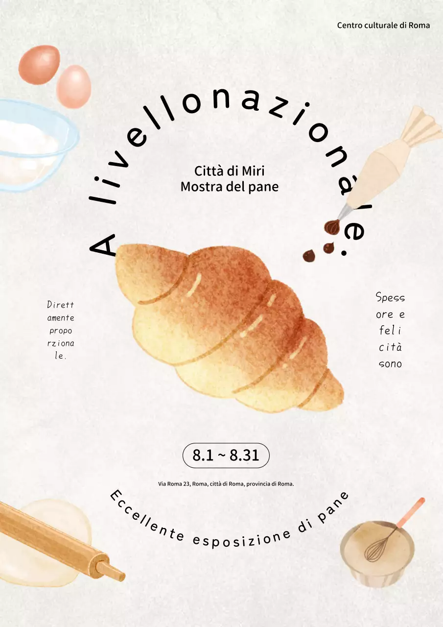 Pubblicità di un'esposizione di pane vintage beige e avorio.