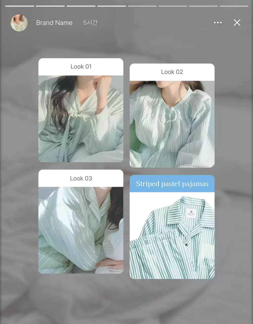 하늘색과 흰색의 아기자기한 여름에 쓰기 좋은 패션 쇼핑몰에서 필요한 사진 레이아웃