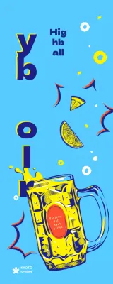 Affiche japonaise rétro-inspirée pour highball