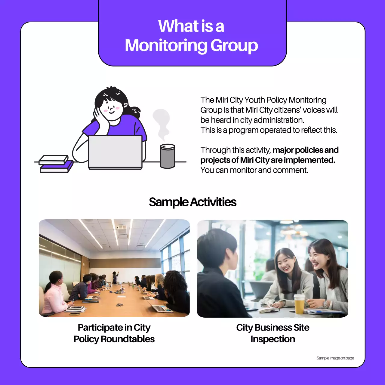 Purple Modern Youth Recruitment Instagram Carousel