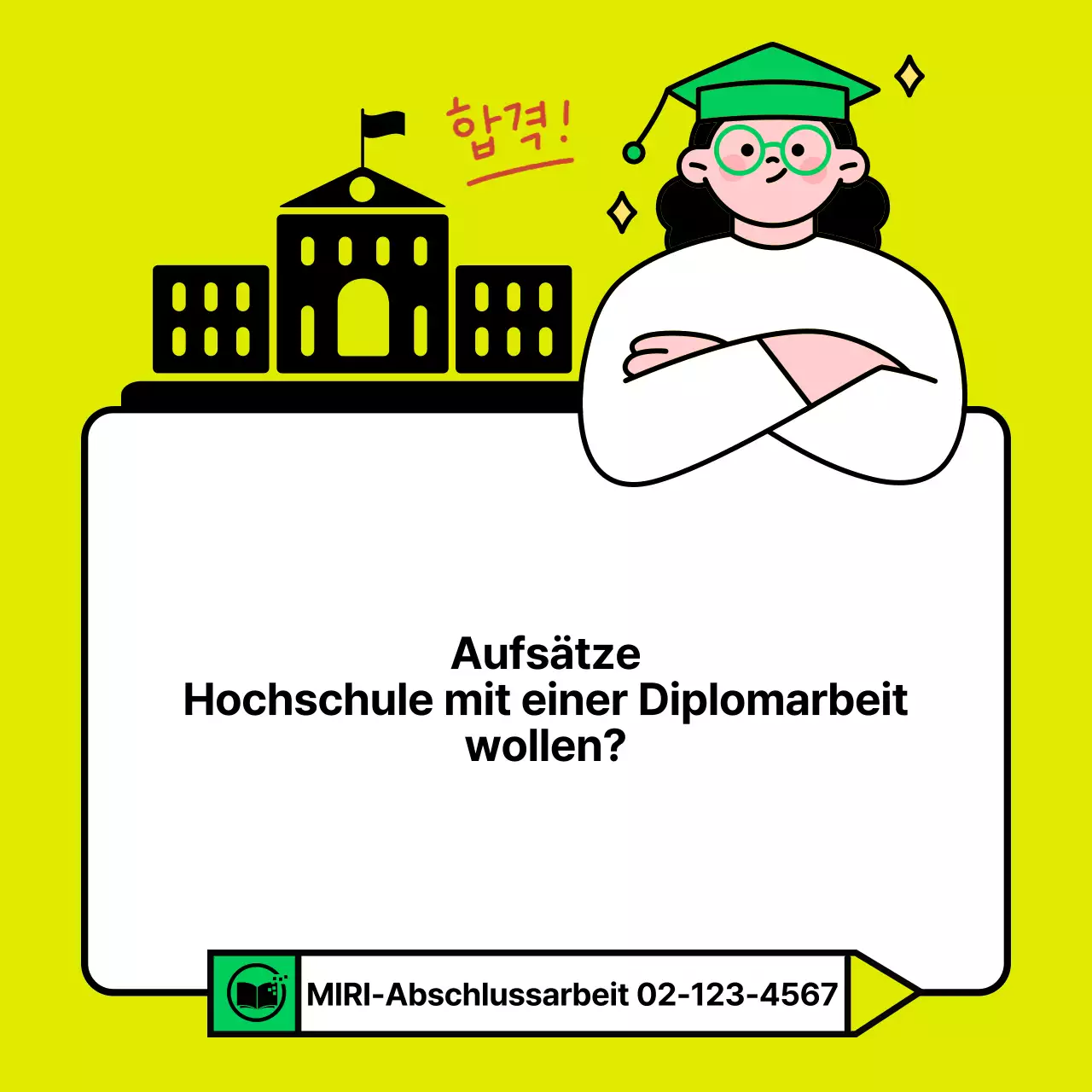 Förderung der grünen und gelben Schule für das Verfassen von Aufsätzen