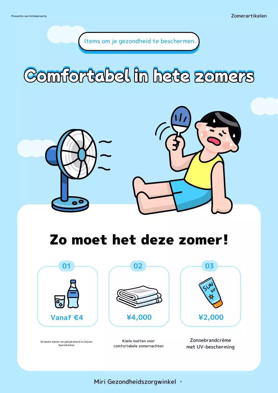 Het promoten van kitscherige zomergerelateerde producten in wit en lichtblauw.