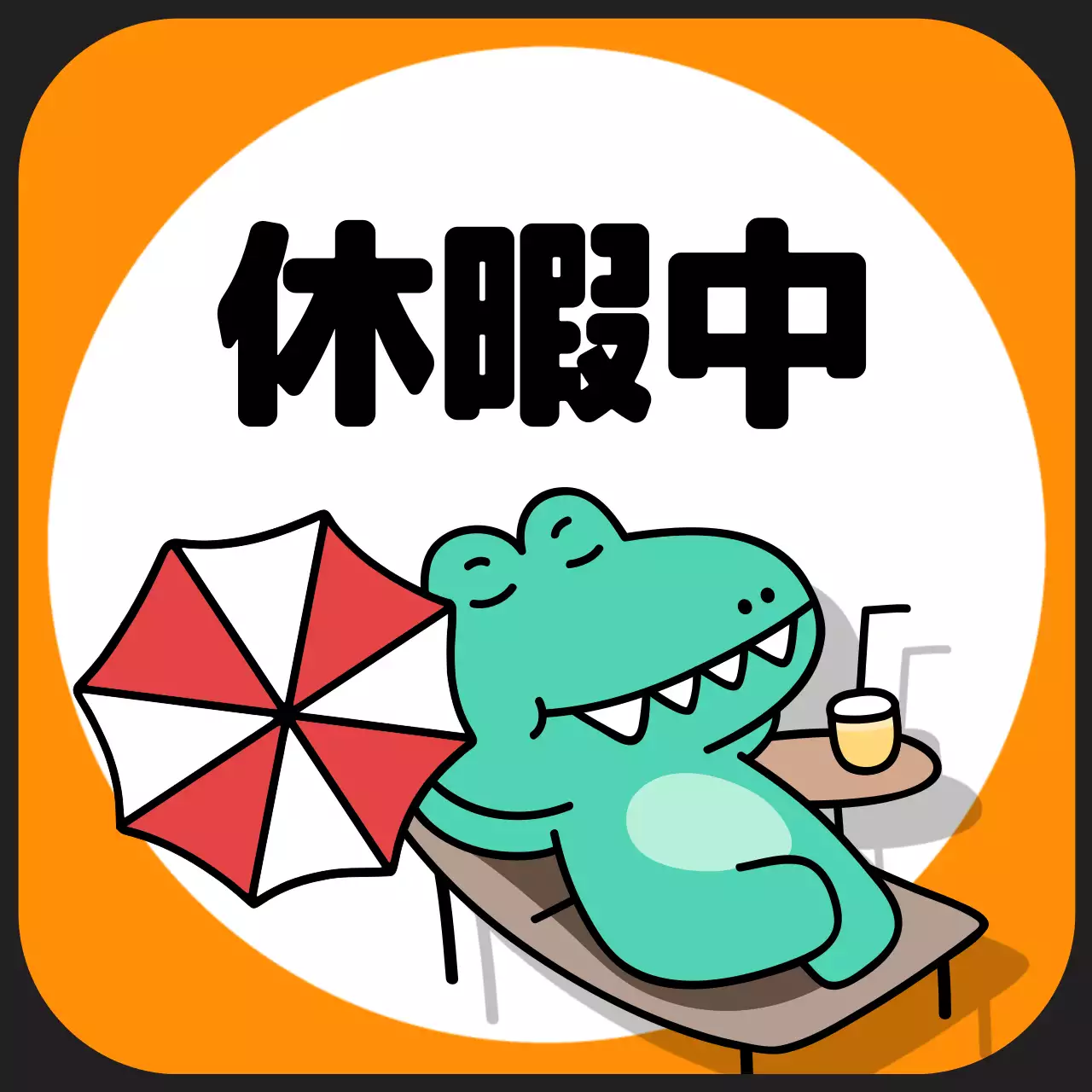 ミント かわいい アイコン ラベル Instagram カルーセル