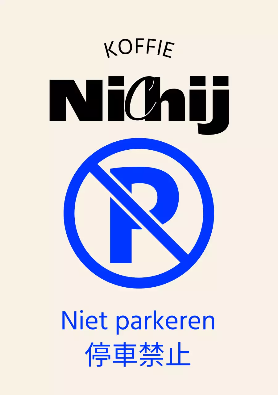 Geen parkeerborden bij een modern, hip café