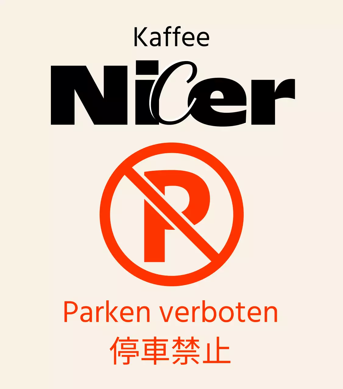 Keine Parkplatzbeschilderung in einem modernen, angesagten Café