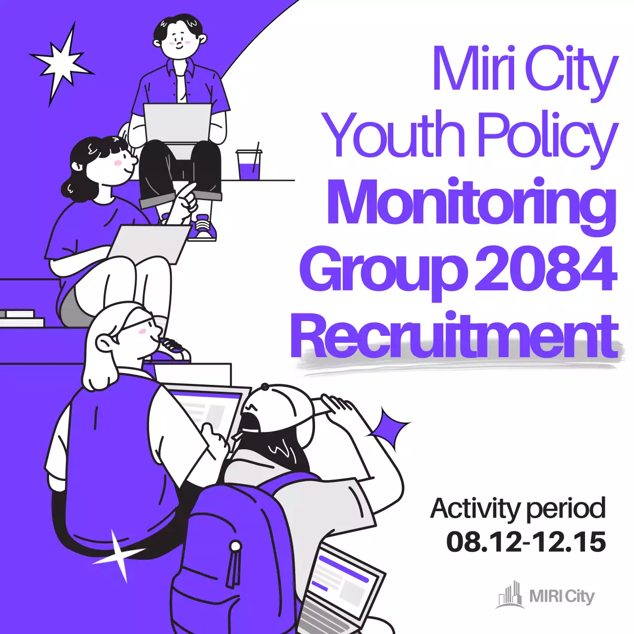 Purple Modern Youth Recruitment Instagram Carousel