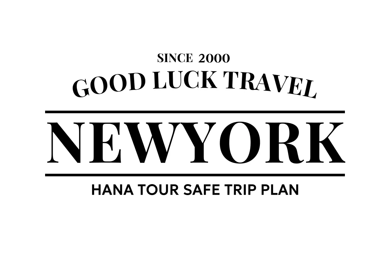 클래식한 감성적인 분위기의 여행 홍보 로고